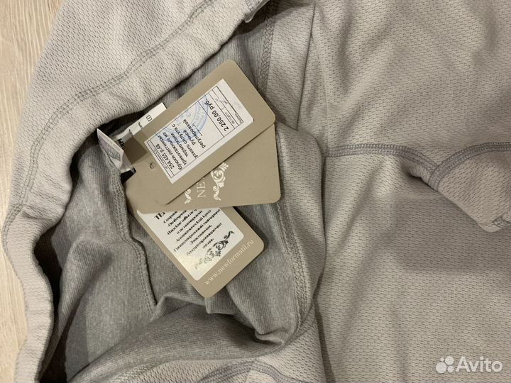 Термобелье для беременных