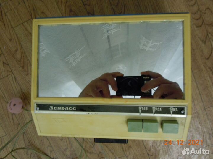 Сушилка для рук Донбасс 70-х г