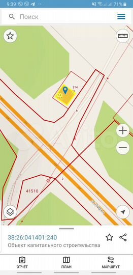 Участок 10 сот. (ИЖС)