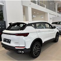 Новый Belgee X50 1.5 AMT, 2026, цена от 2 529 990 руб., Тамбов