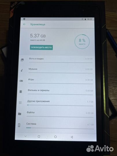 Новые Детские планшеты Umiio