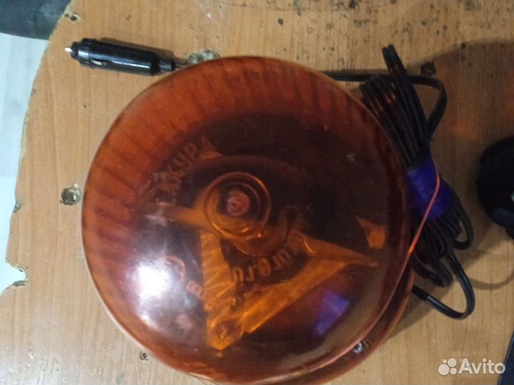 Маяк проблесковый