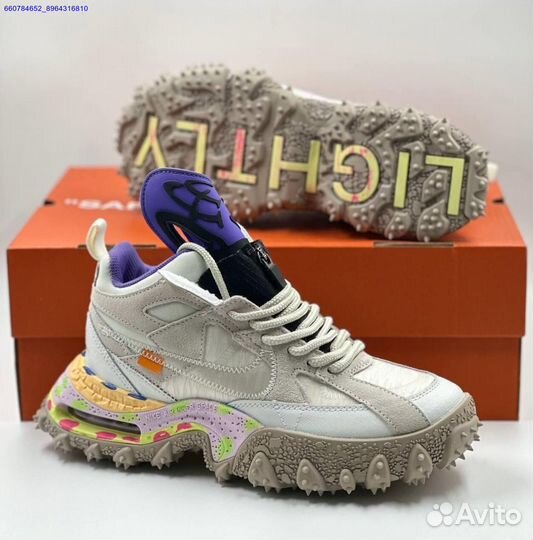 Кроссовки Nike Air Terra Forma Off-White (Арт.35474)