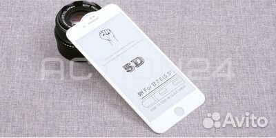 Стекло с рамкой полного покрытия на iPhone 7+ / 8+