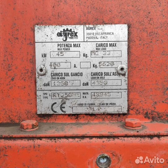 Зерносушилка Agrex PRT250, 2014