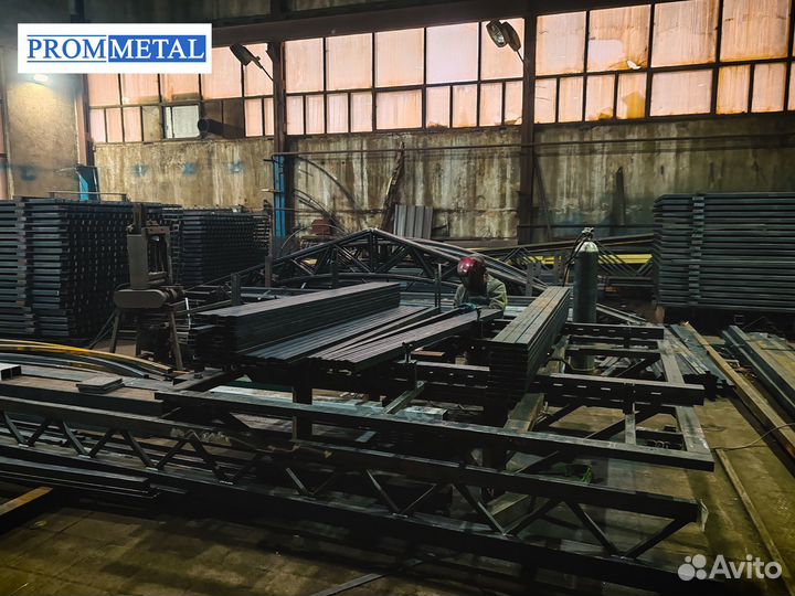 Изготовление металлоконструкций / Производство