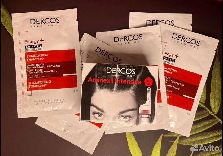 Vichy набор против выпадения волос Aminexil