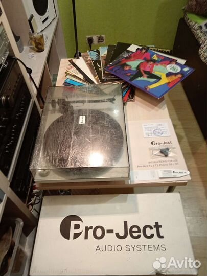 Проигрыватель винила