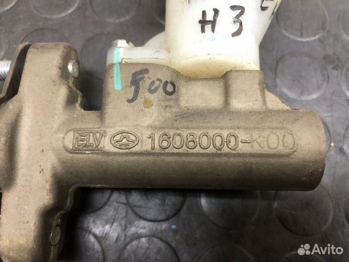 Цилиндр сцепления главный Great Wall Hover H3