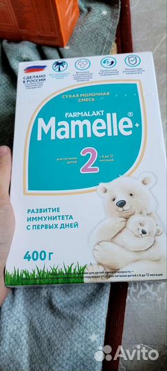 Смесь Mamelle 2