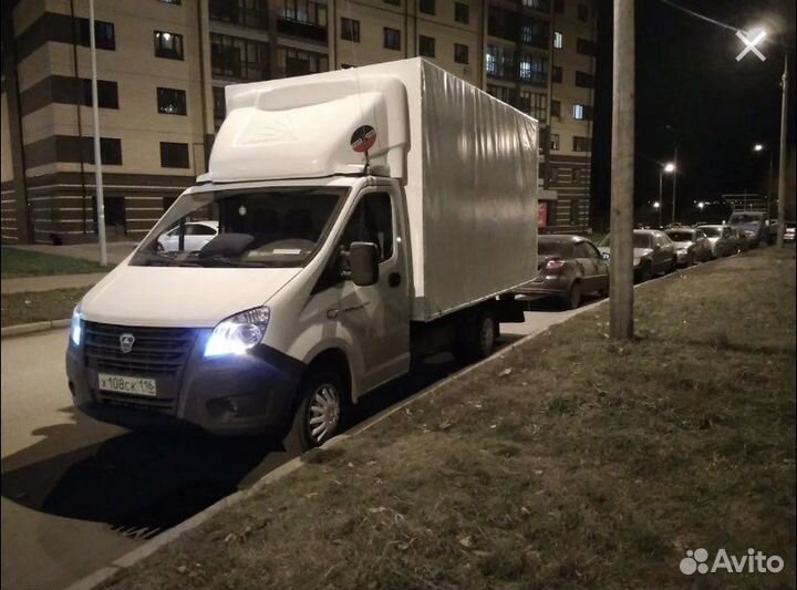 Водитель категории В