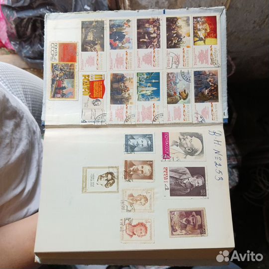 Марки Ленин, книга