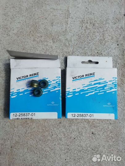 Маслосьемные колпачки ваз