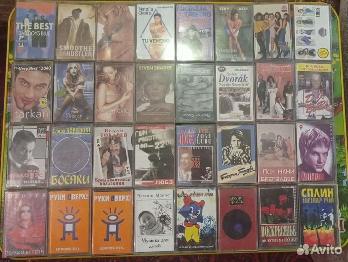 Аудиокассеты