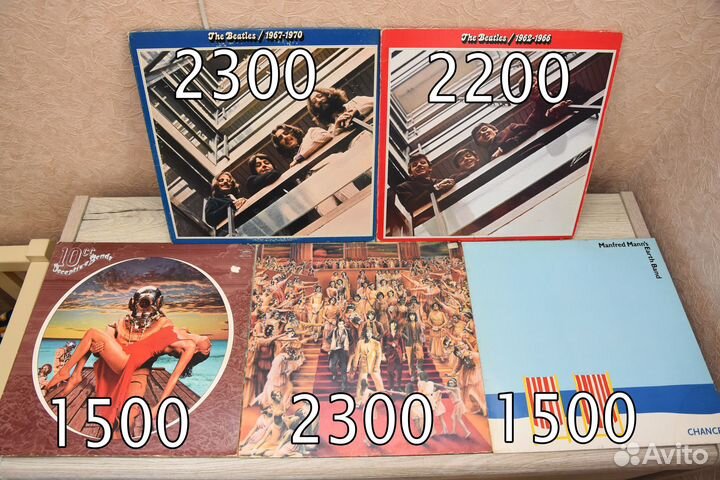 Faith No More, Judas Priest, Sweet, Van Halen, AC