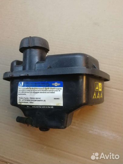 Стартер и бензобак для газонокосилки