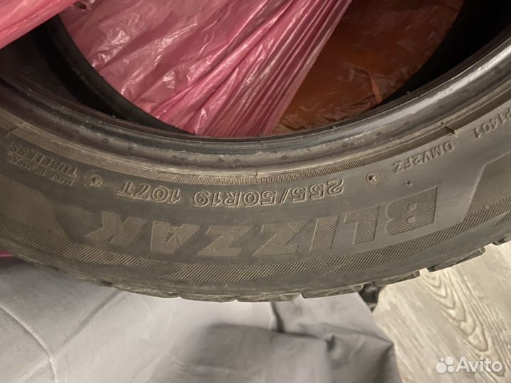 Bridgestone Blizzak DM-V1 255/50 R19