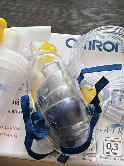 Небулайзер детский Omron NE-C24 Kids