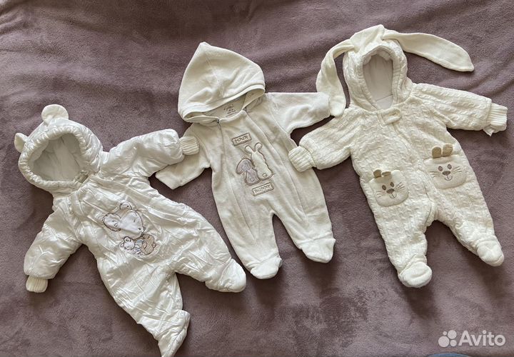 Детские вещи пакетом от 0 до 3