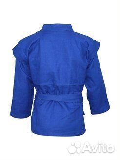 Куртка для самбо детская