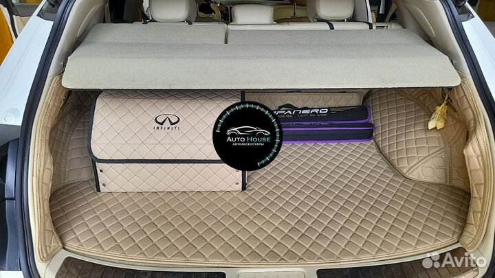 Коврик из экокожи для Infiniti FX