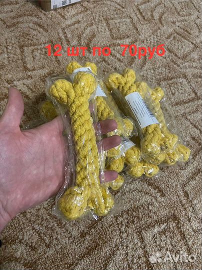 Игрушки для животных