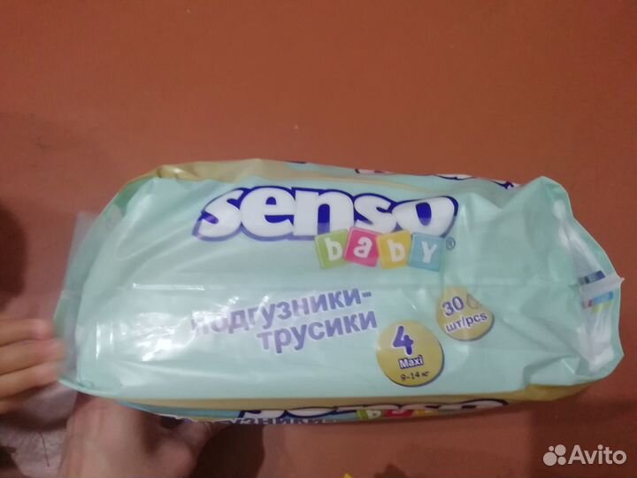 Подгузники-трусики размер 3 Senso baby