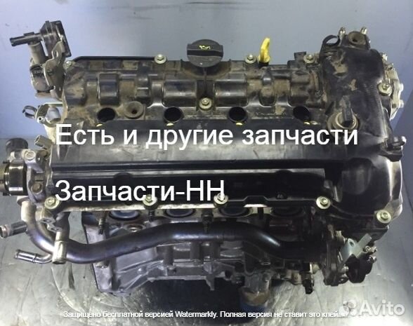 Двигатель Mazda CX-5 PY 2.5 Двигатель Mazda 6 GJ