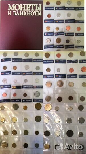 Журнал монеты и банкноты