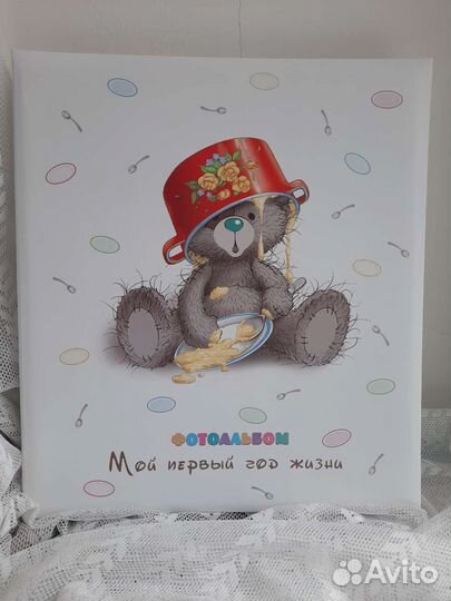 Фотоальбом для новорожденного
