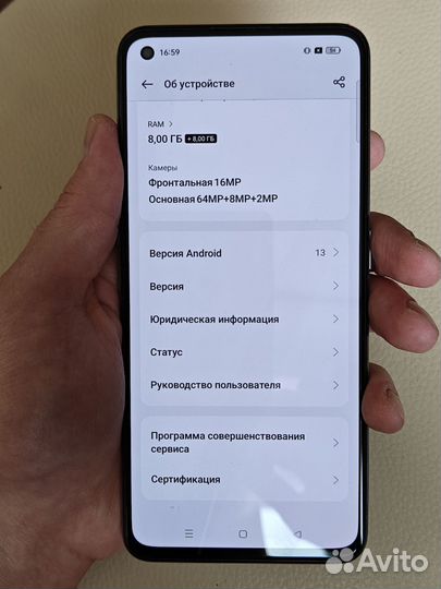 realme GT Neo 3T, 8/128 ГБ