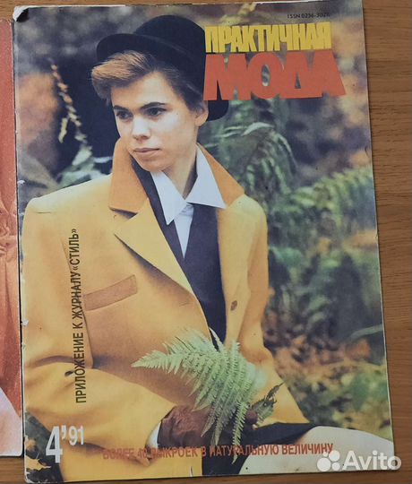 Книги по рукоделию и кулинарии