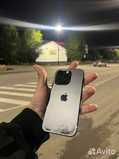 iPhone 14 Pro, 256 ГБ