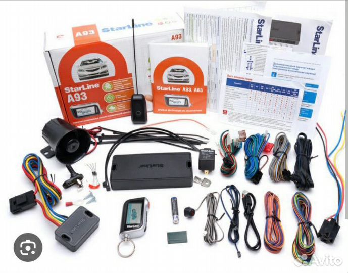 Сигнализация с автозапуском Starline a93 эко