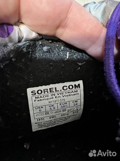 Сапоги детские