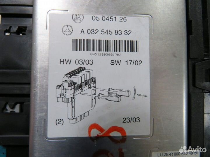 Блок предохранителей Право mercedes S500 220 113.9