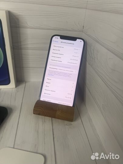 iPhone 12, 128 ГБ
