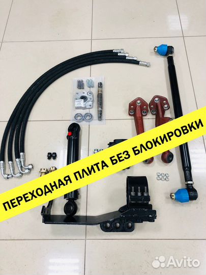 Комплект переоборудования под дозатор мтз 82