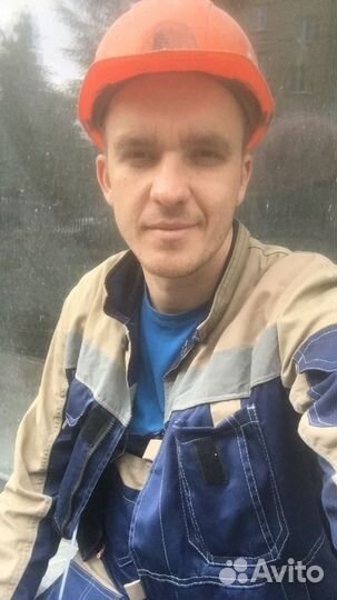 Электрик, Сантехник