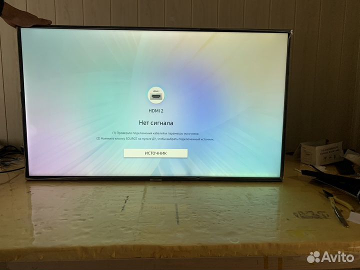 Ремонт и обслуживание техники