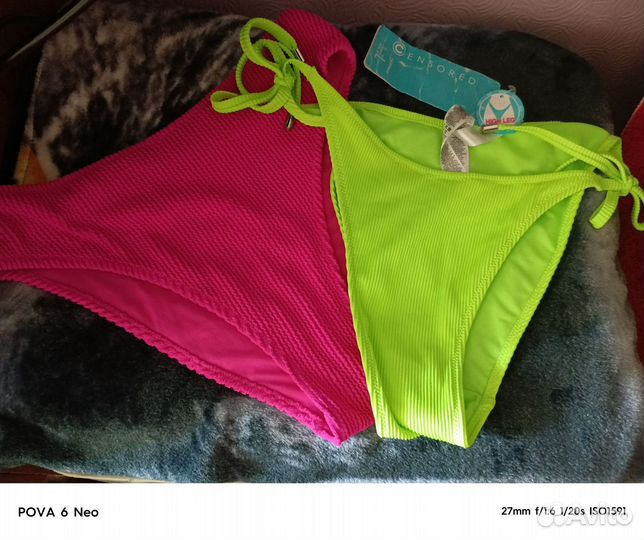 Низ от купальника л