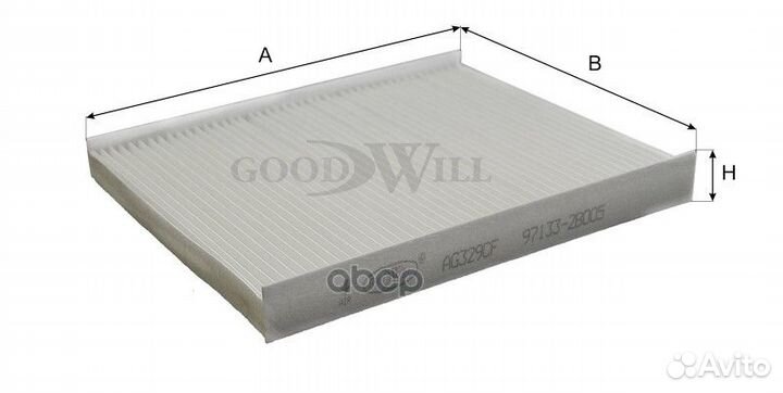 Фильтр салонный AG329CF Goodwill