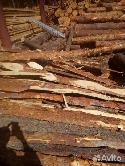 Горбыль, срезка