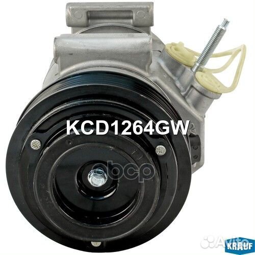 Компрессор кондиционера KCD1264GW Krauf