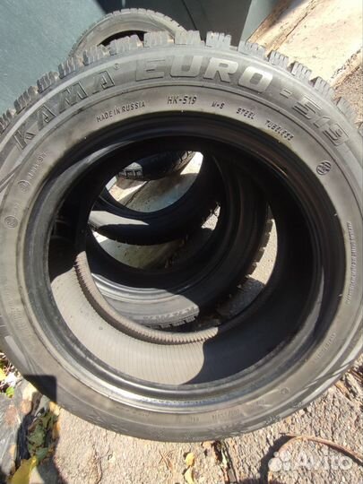 КАМА Кама-Евро-519 255/55 R16 91T