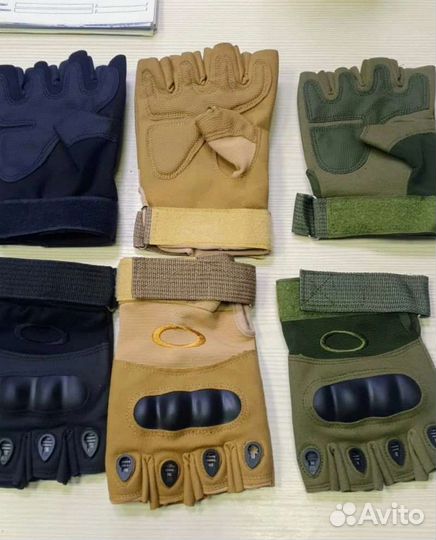 Перчатки