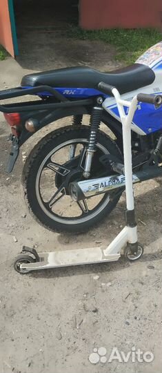 Трюковой самокат