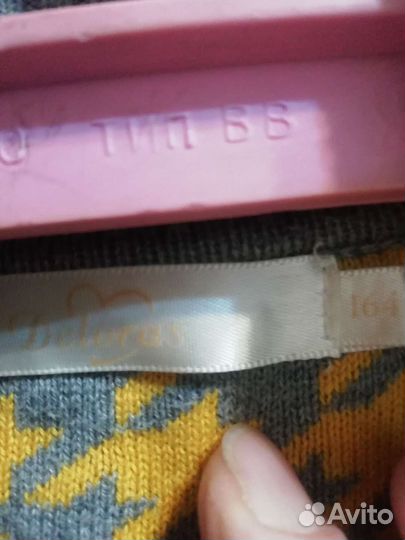 Кардиган на девочку