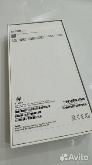 iPhone 15 Pro Max, 256 ГБ