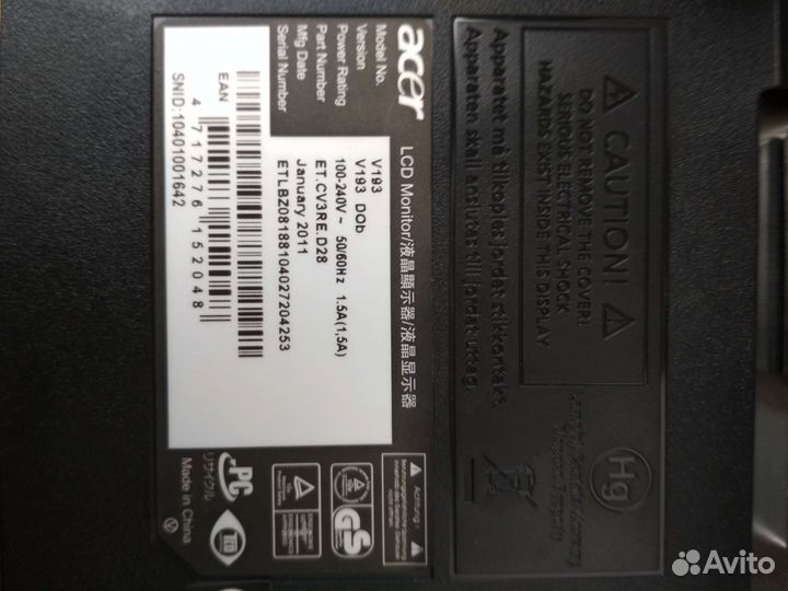 Монитор Acer V193